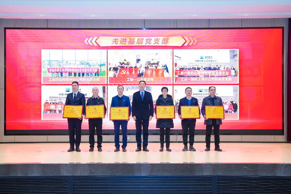 bevitor·伟德国际官方网站 - 始于1946源于英国