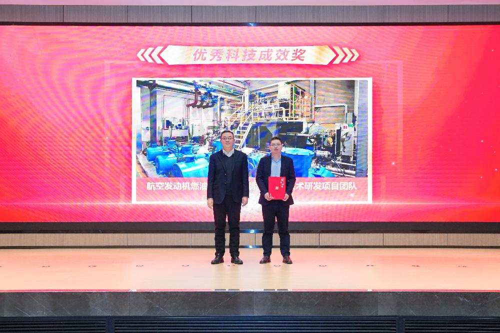 bevitor·伟德国际官方网站 - 始于1946源于英国