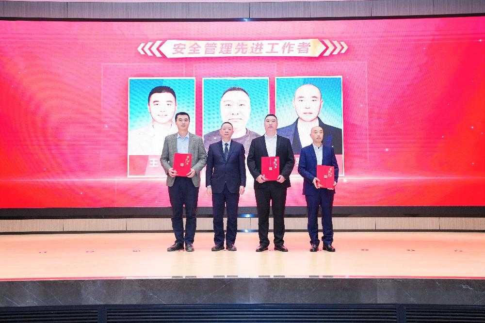 bevitor·伟德国际官方网站 - 始于1946源于英国