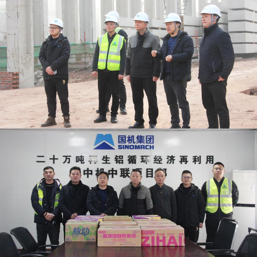 bevitor·伟德国际官方网站 - 始于1946源于英国