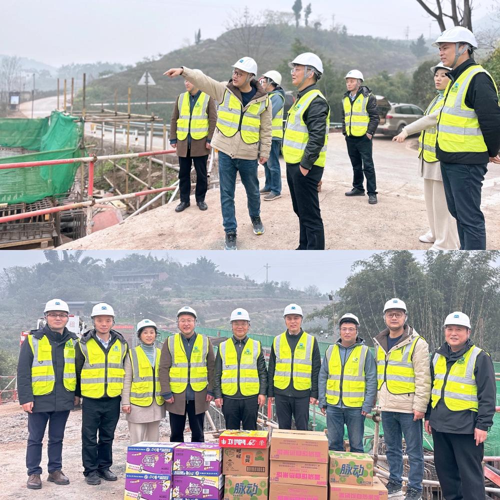 bevitor·伟德国际官方网站 - 始于1946源于英国