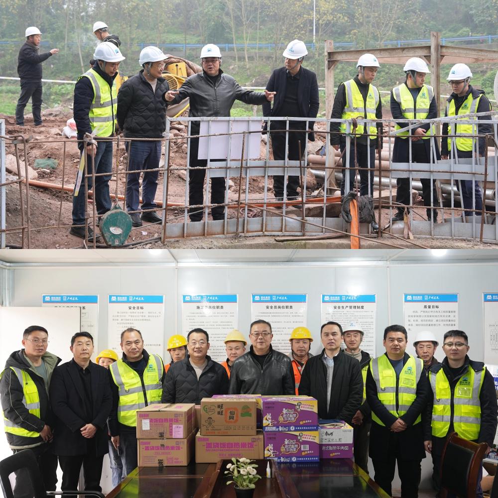 bevitor·伟德国际官方网站 - 始于1946源于英国