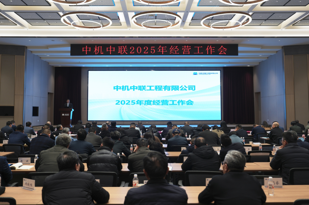 bevitor·伟德国际官方网站 - 始于1946源于英国