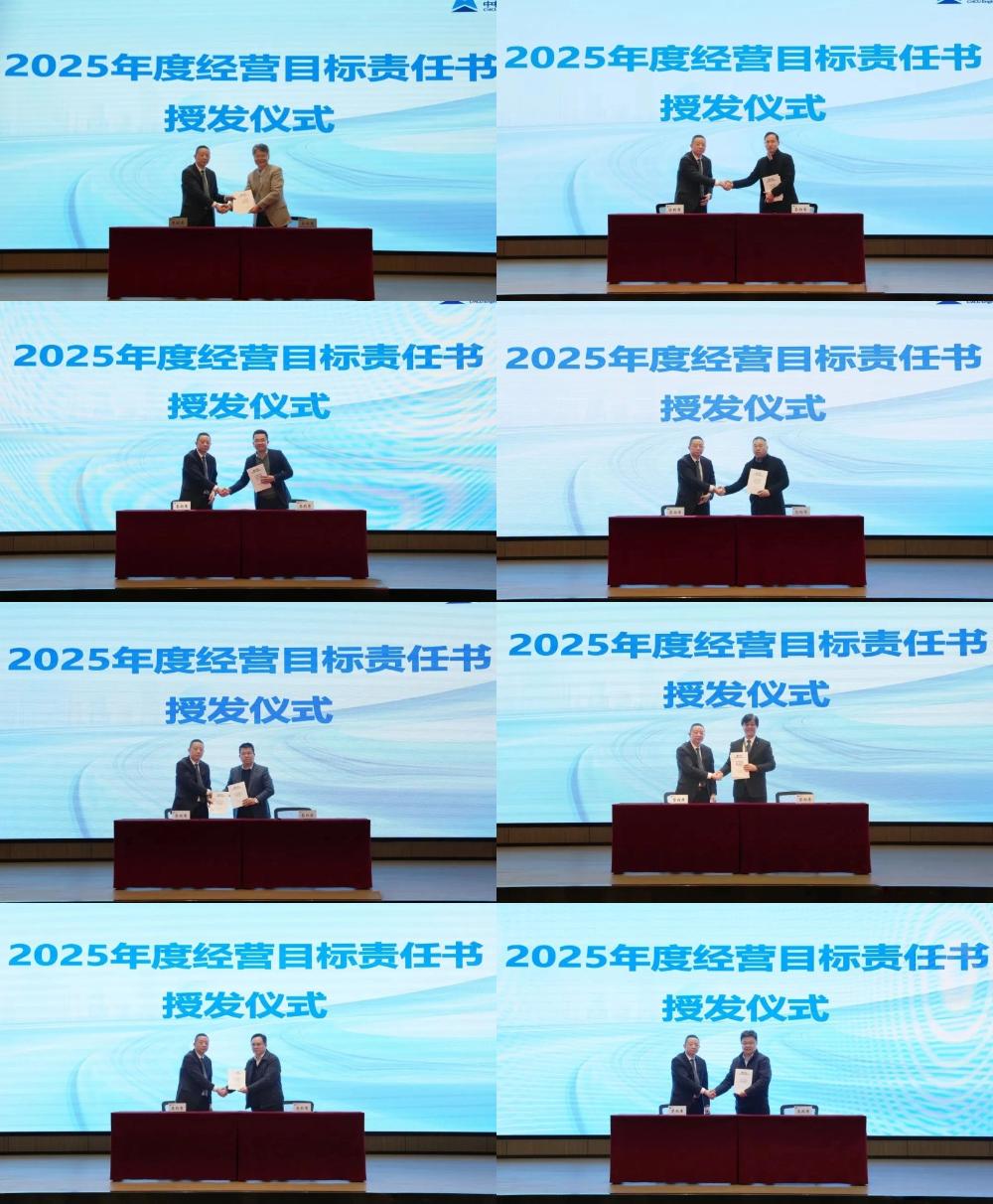 bevitor·伟德国际官方网站 - 始于1946源于英国