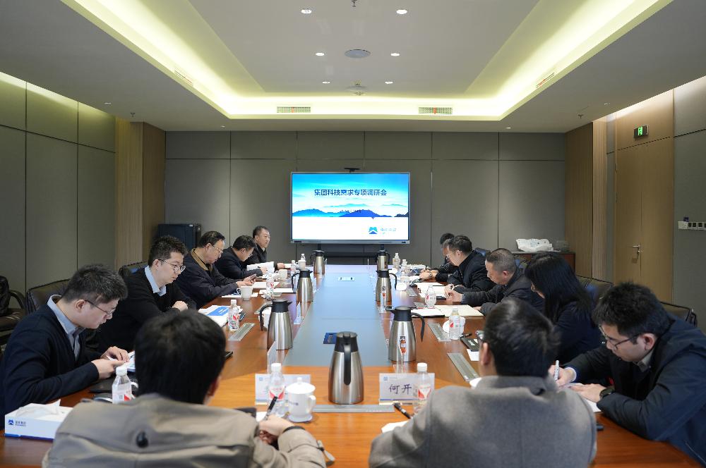 bevitor·伟德国际官方网站 - 始于1946源于英国