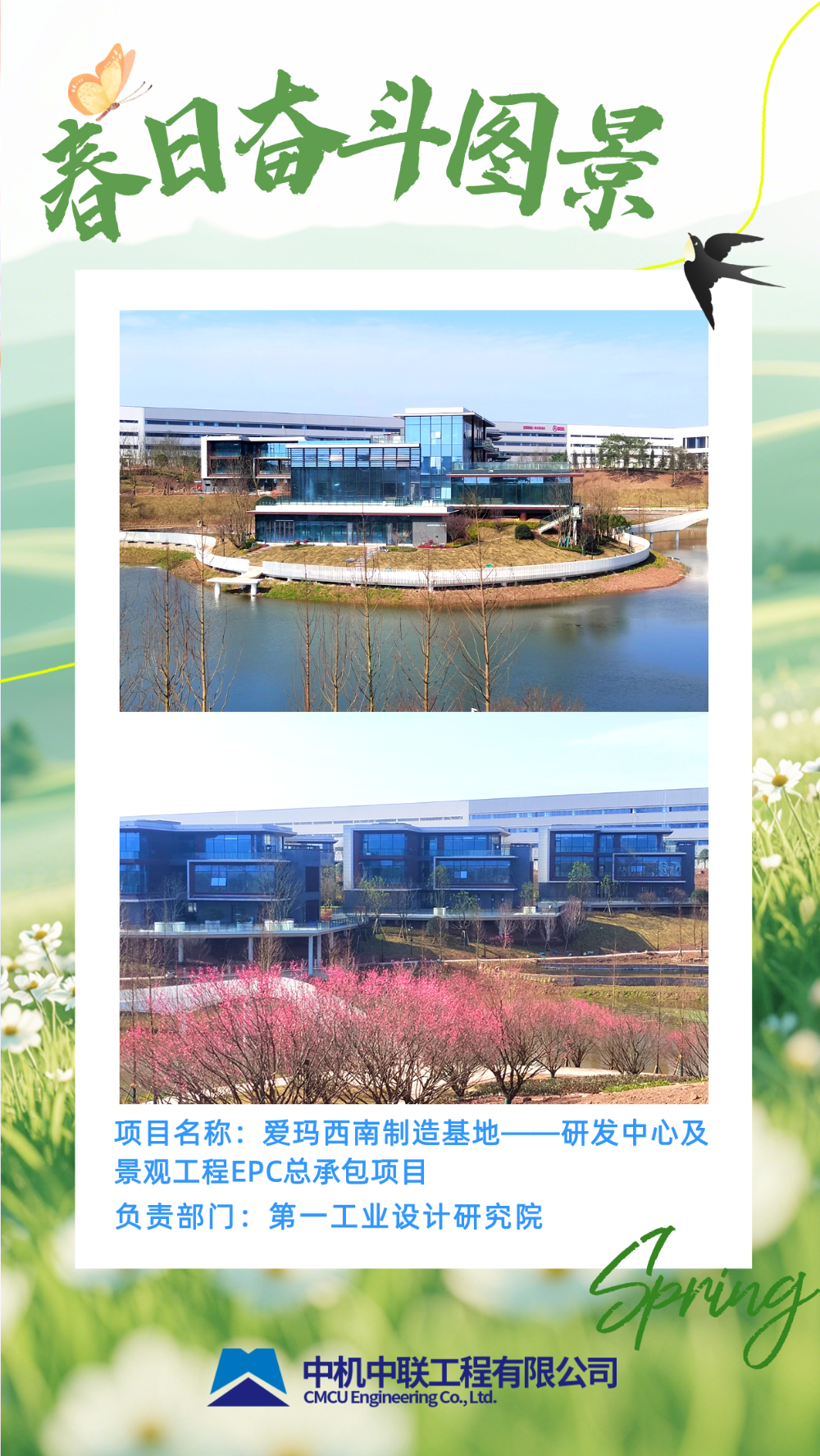 bevitor·伟德国际官方网站 - 始于1946源于英国