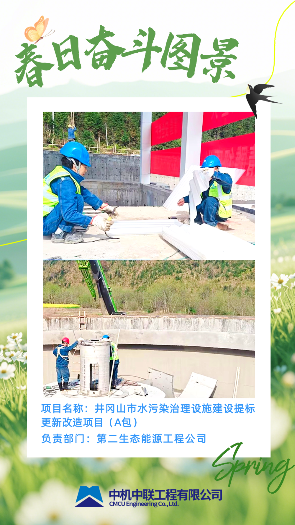 bevitor·伟德国际官方网站 - 始于1946源于英国