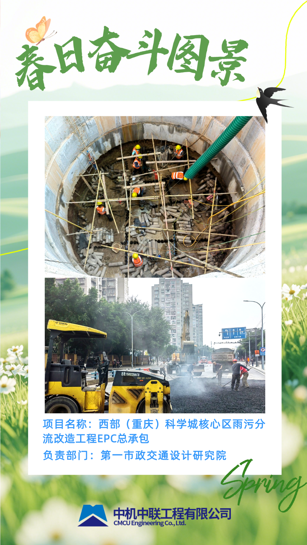 bevitor·伟德国际官方网站 - 始于1946源于英国