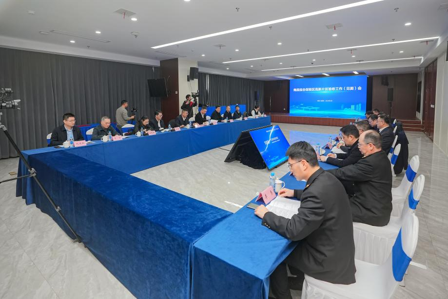 bevitor·伟德国际官方网站 - 始于1946源于英国