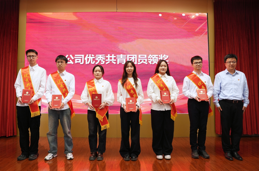 bevitor·伟德国际官方网站 - 始于1946源于英国