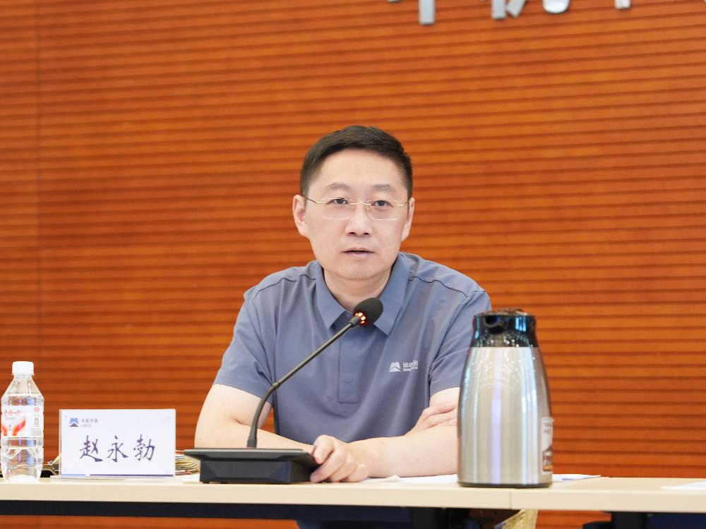 bevitor·伟德国际官方网站 - 始于1946源于英国