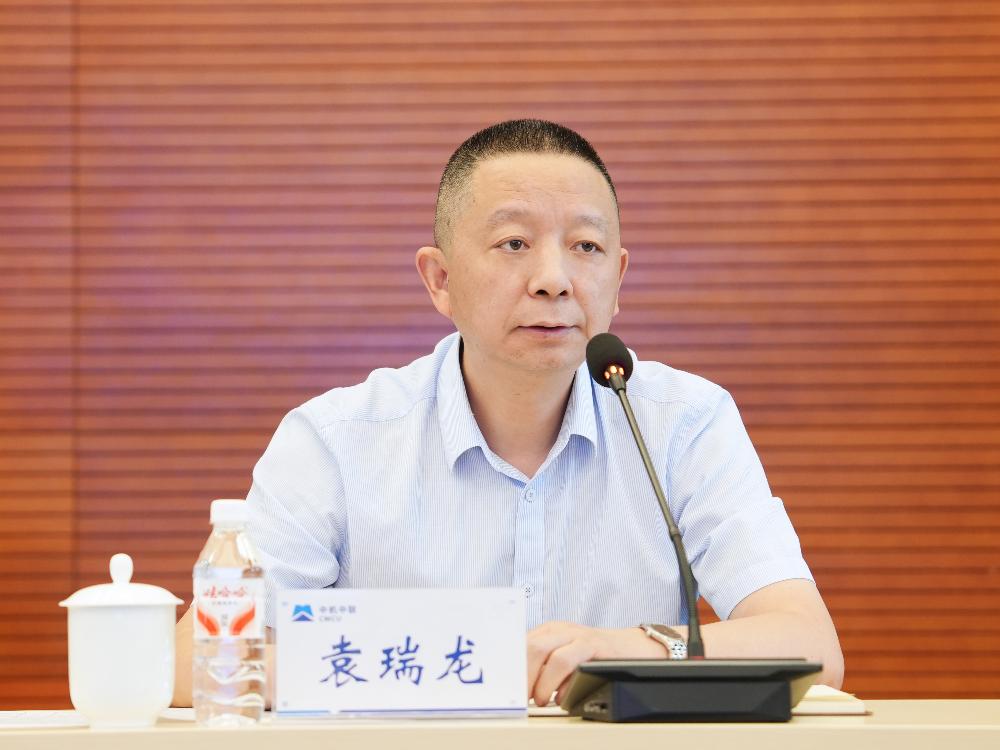 bevitor·伟德国际官方网站 - 始于1946源于英国