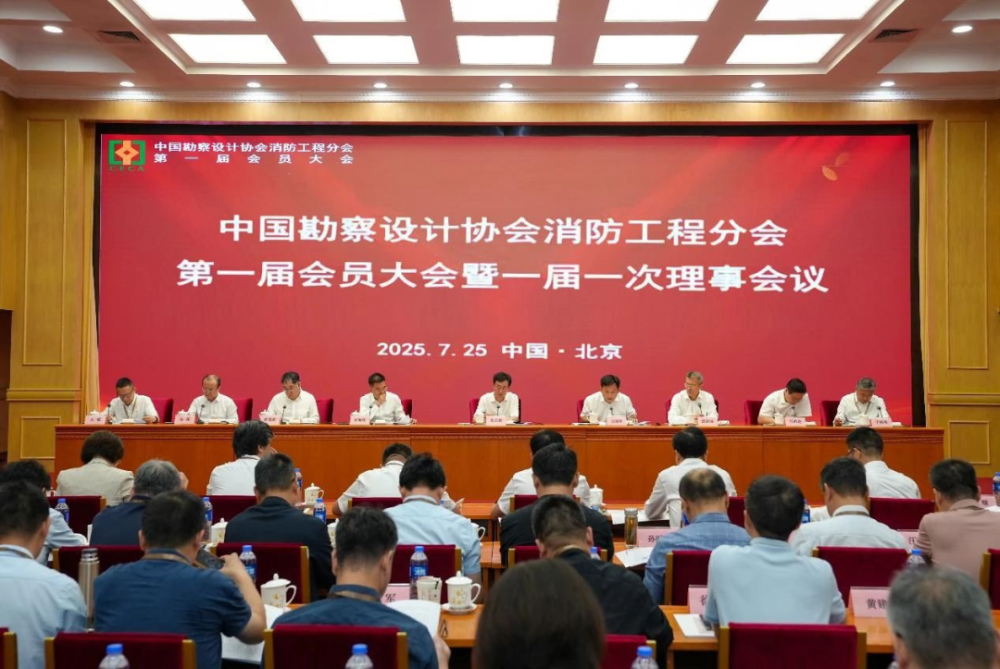 bevitor·伟德国际官方网站 - 始于1946源于英国