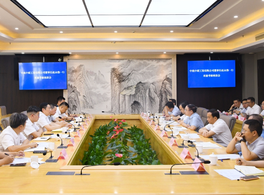 bevitor·伟德国际官方网站 - 始于1946源于英国