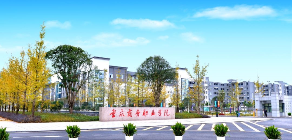 bevitor·伟德国际官方网站 - 始于1946源于英国