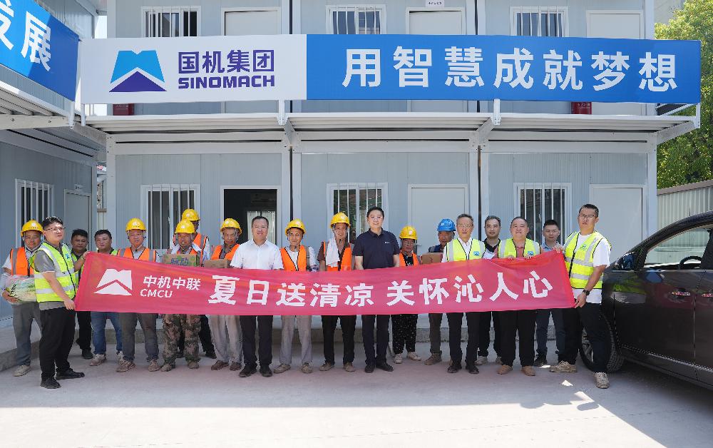 bevitor·伟德国际官方网站 - 始于1946源于英国