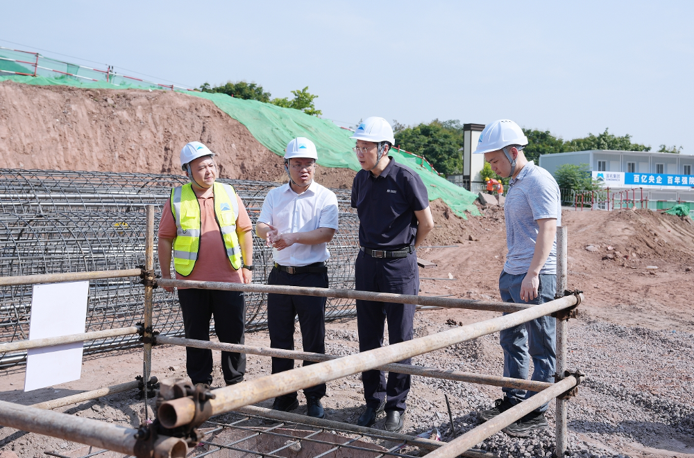 bevitor·伟德国际官方网站 - 始于1946源于英国