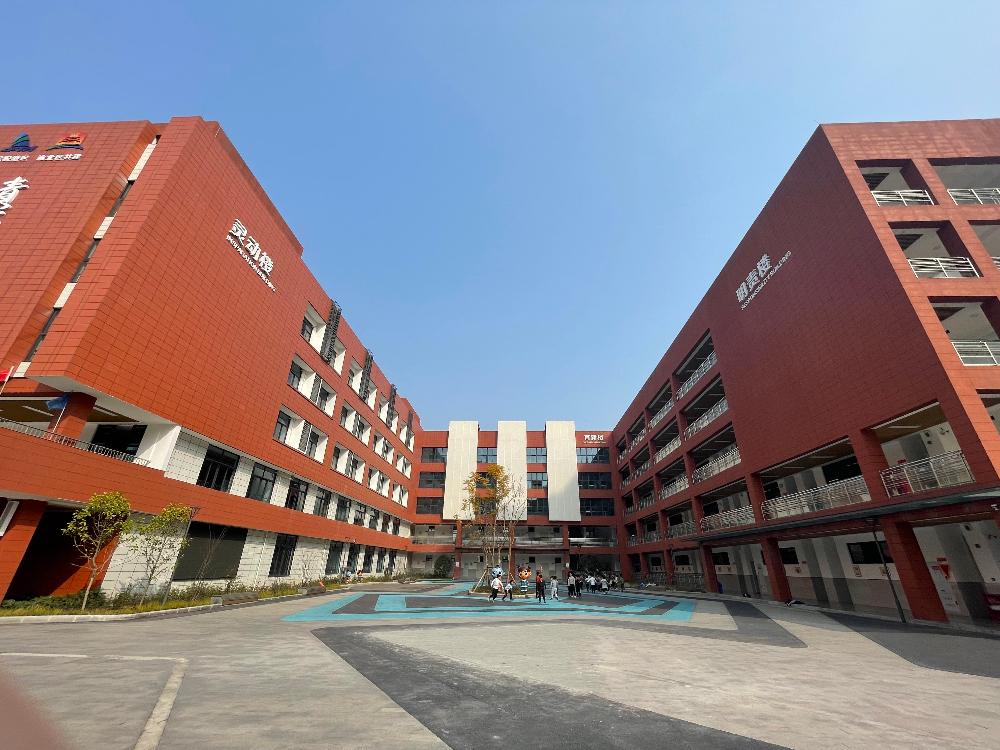 bevitor·伟德国际官方网站 - 始于1946源于英国