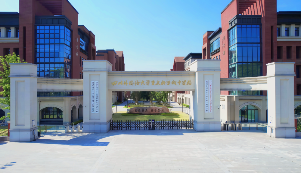 bevitor·伟德国际官方网站 - 始于1946源于英国