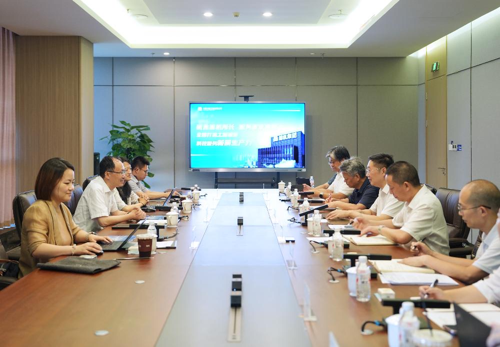 bevitor·伟德国际官方网站 - 始于1946源于英国