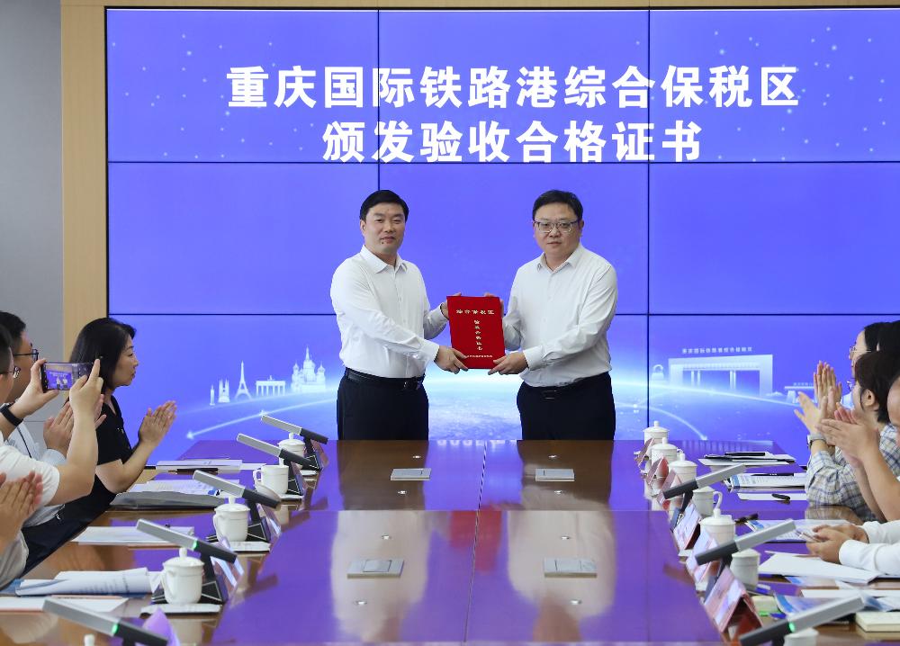 bevitor·伟德国际官方网站 - 始于1946源于英国