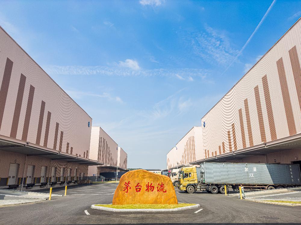 bevitor·伟德国际官方网站 - 始于1946源于英国