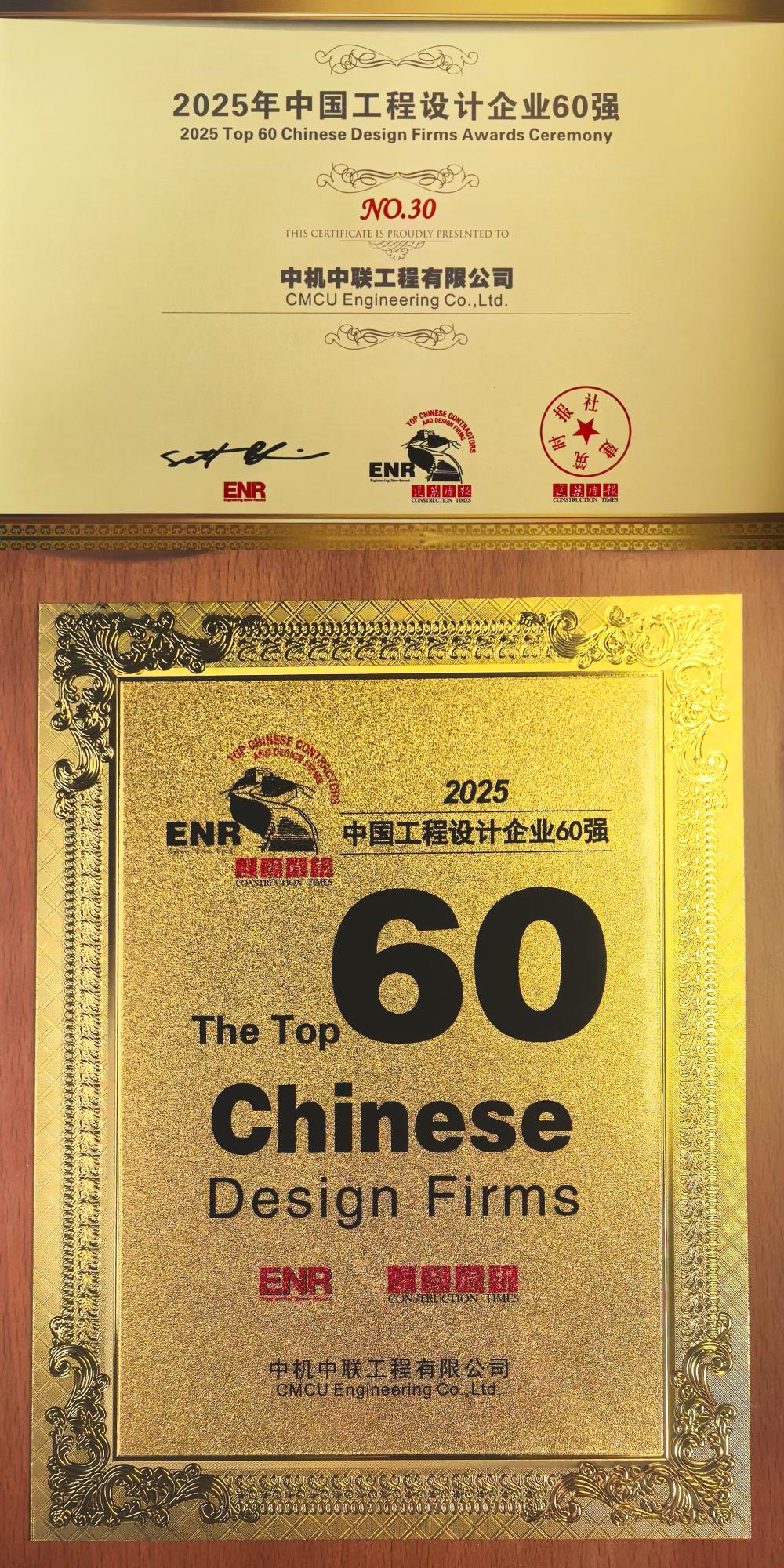 bevitor·伟德国际官方网站 - 始于1946源于英国