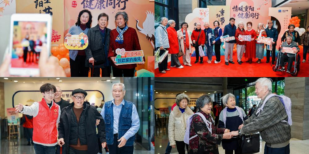 bevitor·伟德国际官方网站 - 始于1946源于英国