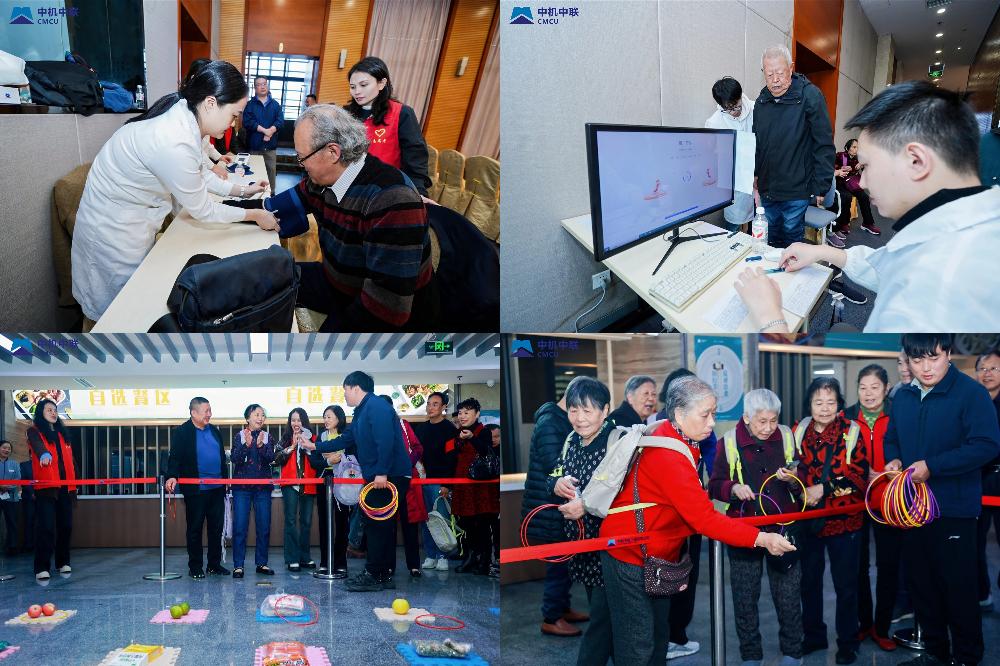 bevitor·伟德国际官方网站 - 始于1946源于英国