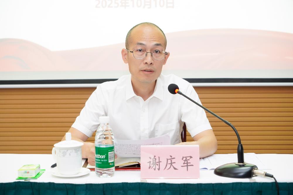 bevitor·伟德国际官方网站 - 始于1946源于英国