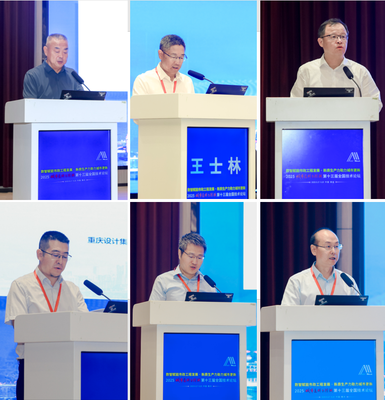 bevitor·伟德国际官方网站 - 始于1946源于英国