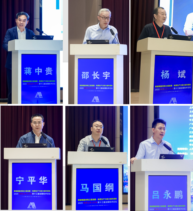 bevitor·伟德国际官方网站 - 始于1946源于英国