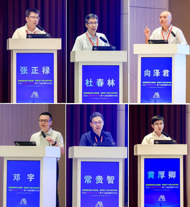 bevitor·伟德国际官方网站 - 始于1946源于英国