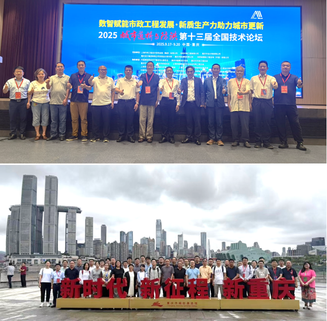 bevitor·伟德国际官方网站 - 始于1946源于英国