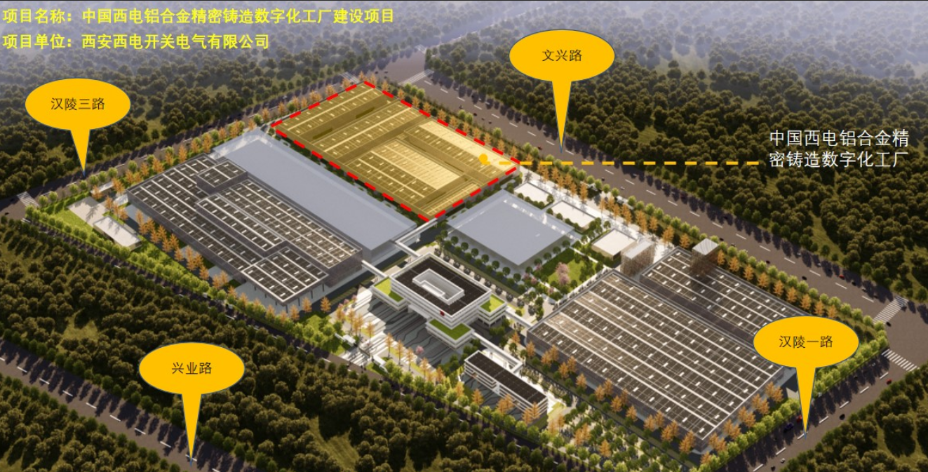 bevitor·伟德国际官方网站 - 始于1946源于英国