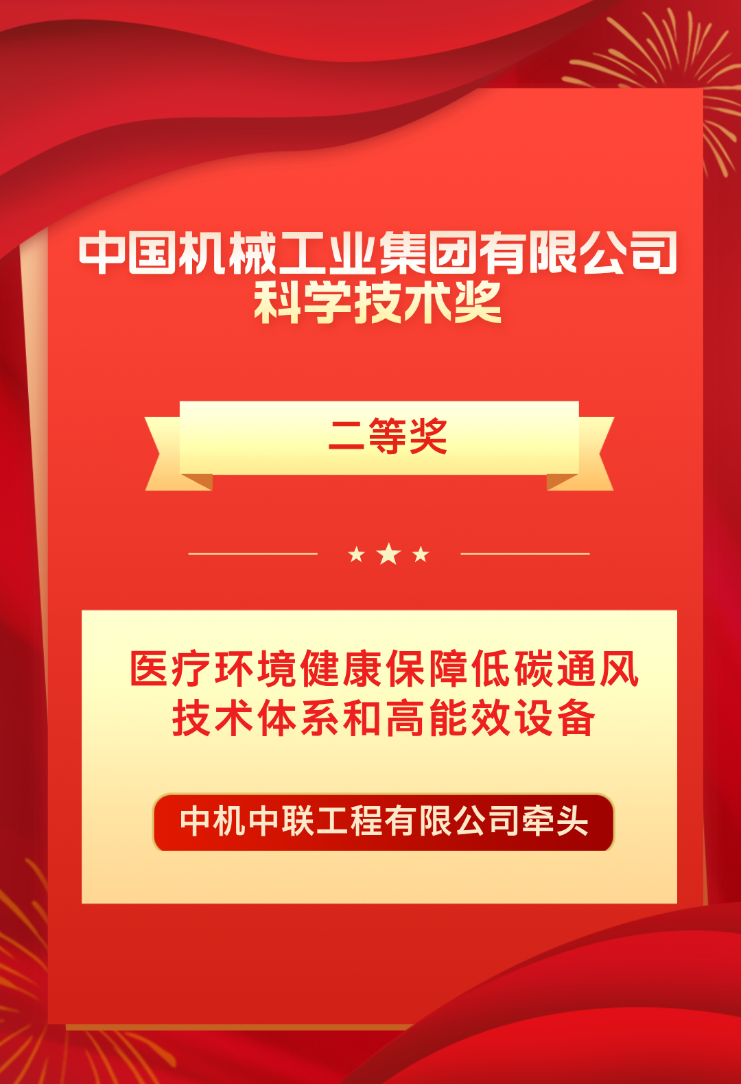 bevitor·伟德国际官方网站 - 始于1946源于英国