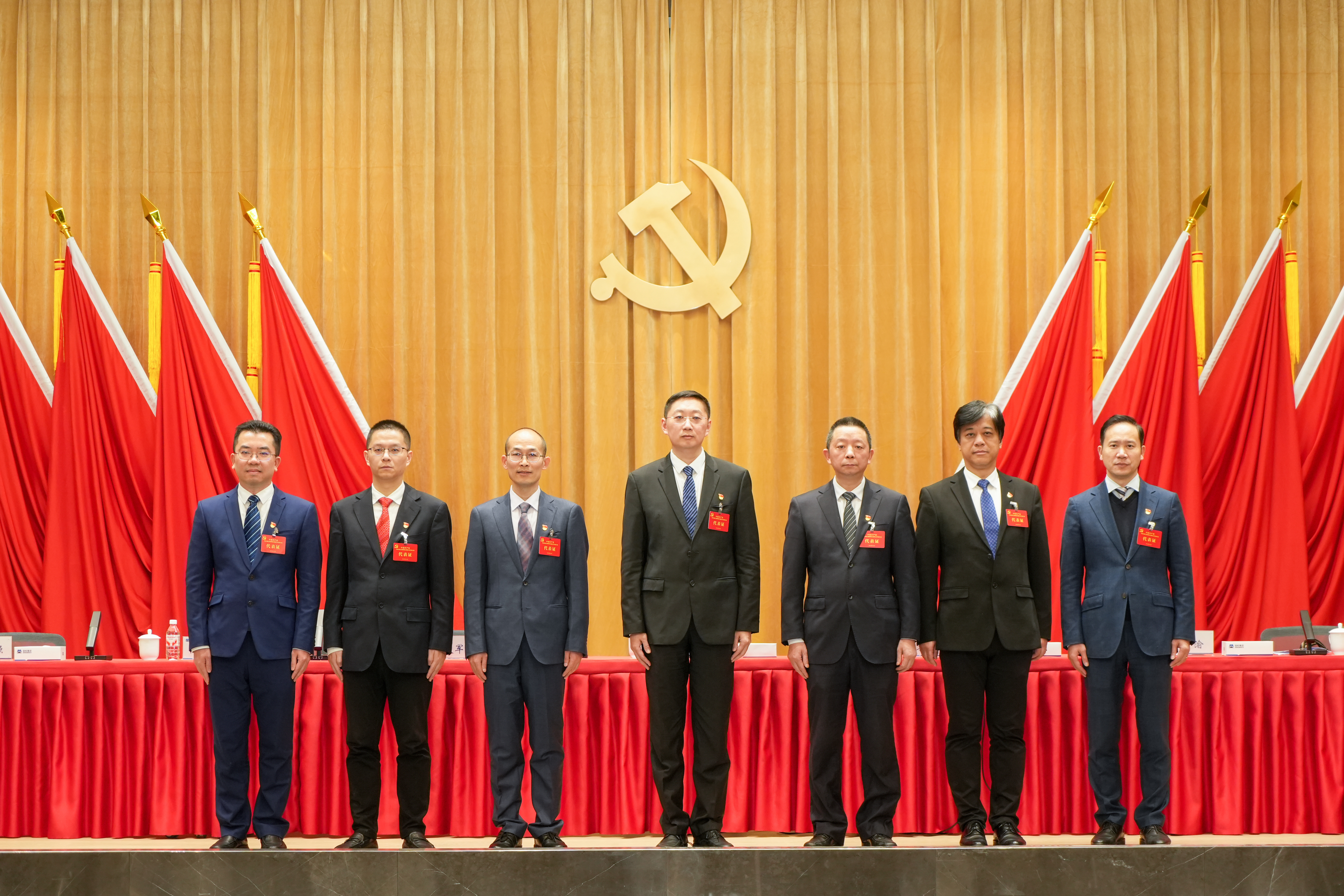 bevitor·伟德国际官方网站 - 始于1946源于英国