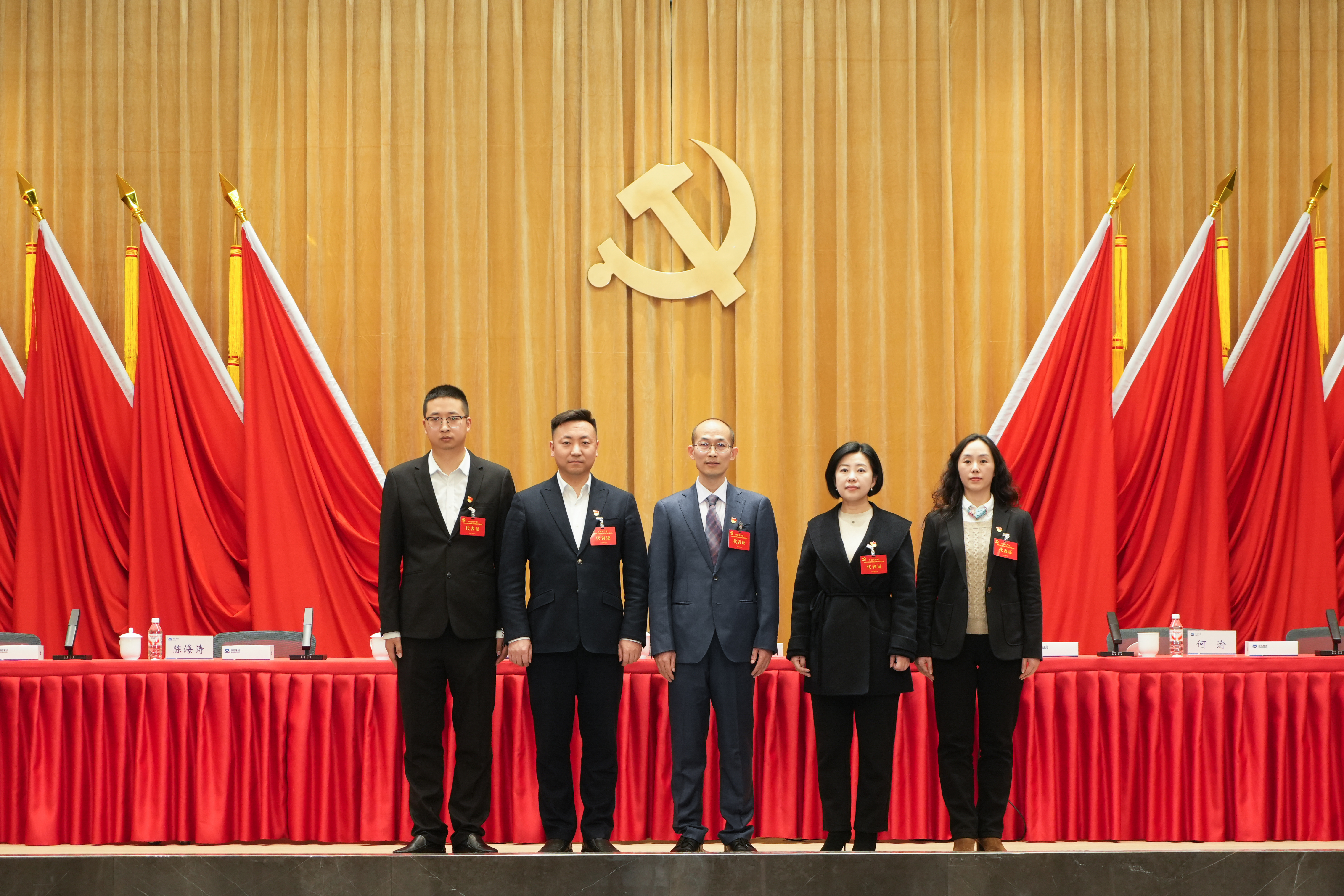 bevitor·伟德国际官方网站 - 始于1946源于英国