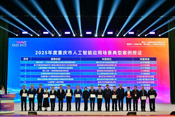 bevitor·伟德国际官方网站 - 始于1946源于英国