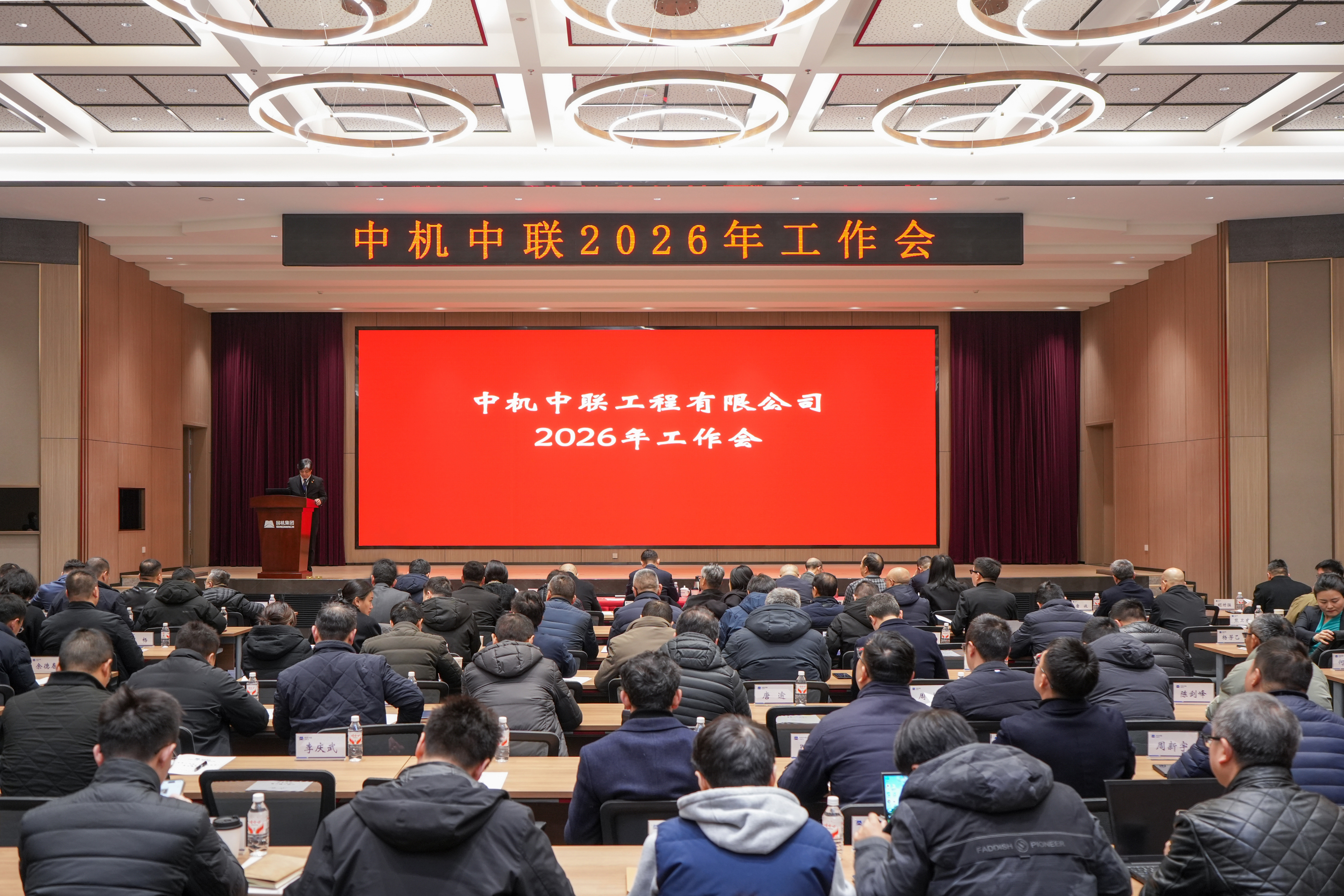 bevitor·伟德国际官方网站 - 始于1946源于英国