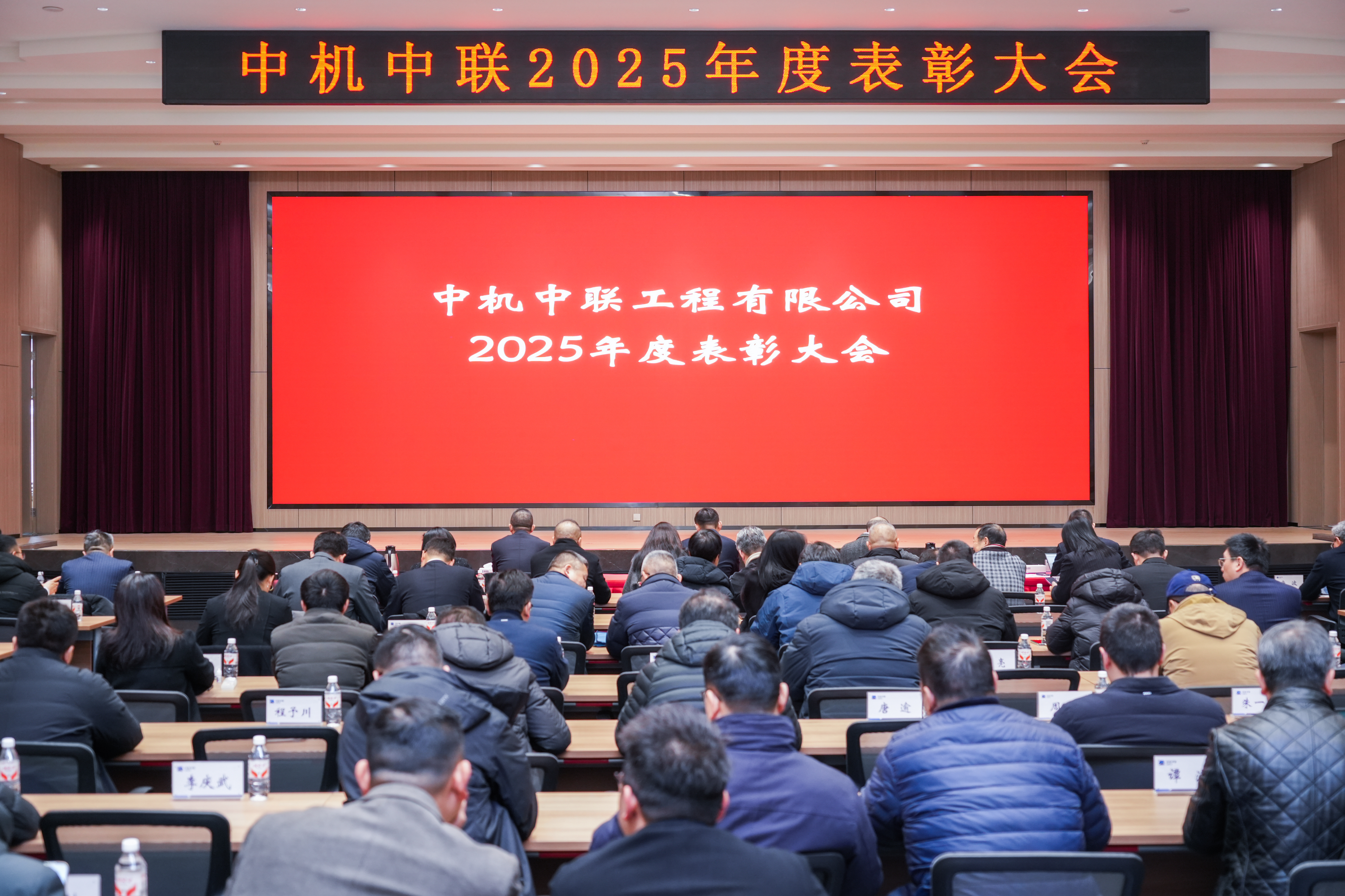 bevitor·伟德国际官方网站 - 始于1946源于英国