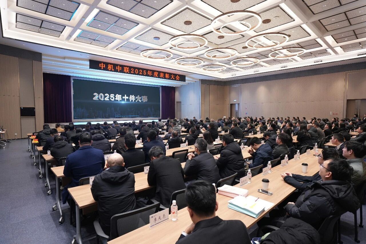 bevitor·伟德国际官方网站 - 始于1946源于英国