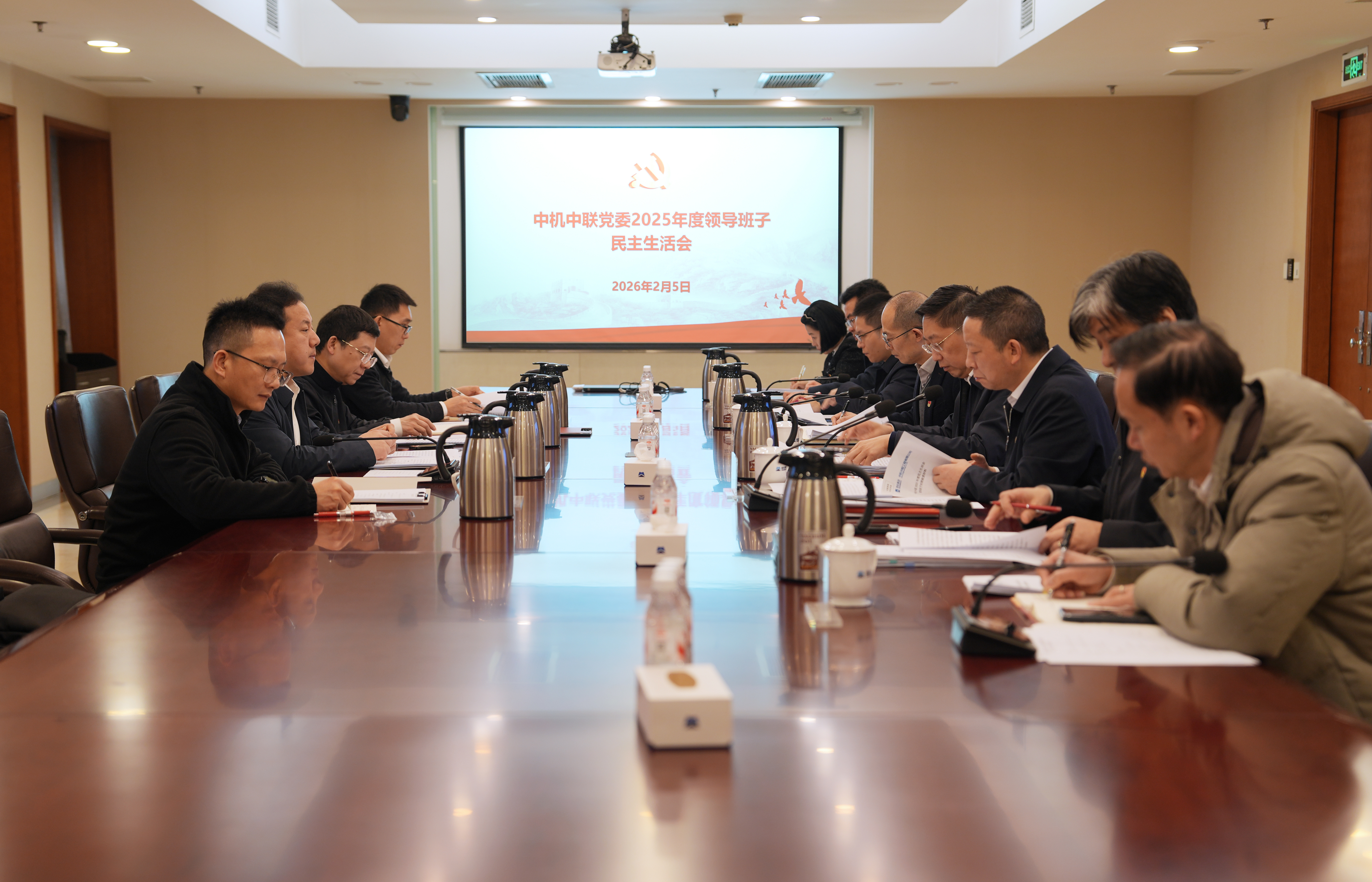 bevitor·伟德国际官方网站 - 始于1946源于英国