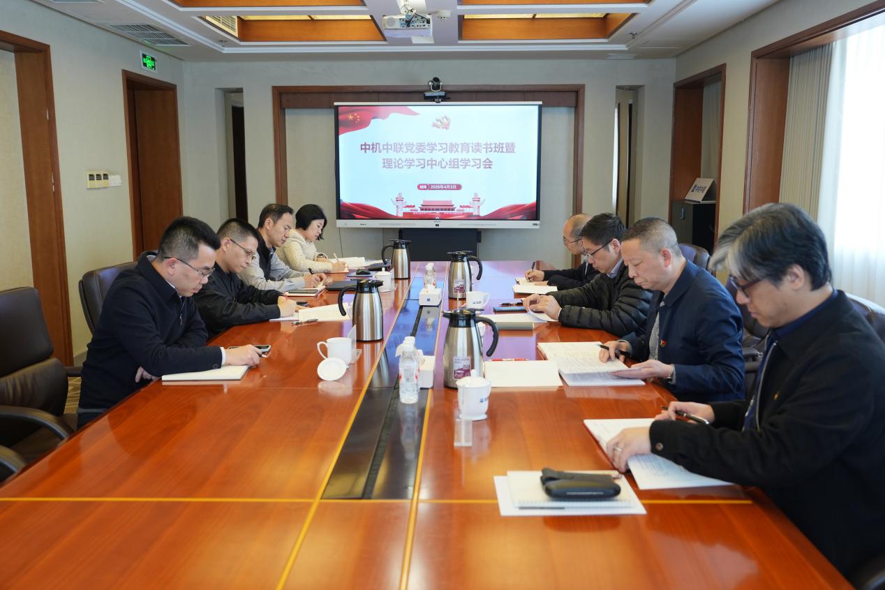 bevitor·伟德国际官方网站 - 始于1946源于英国