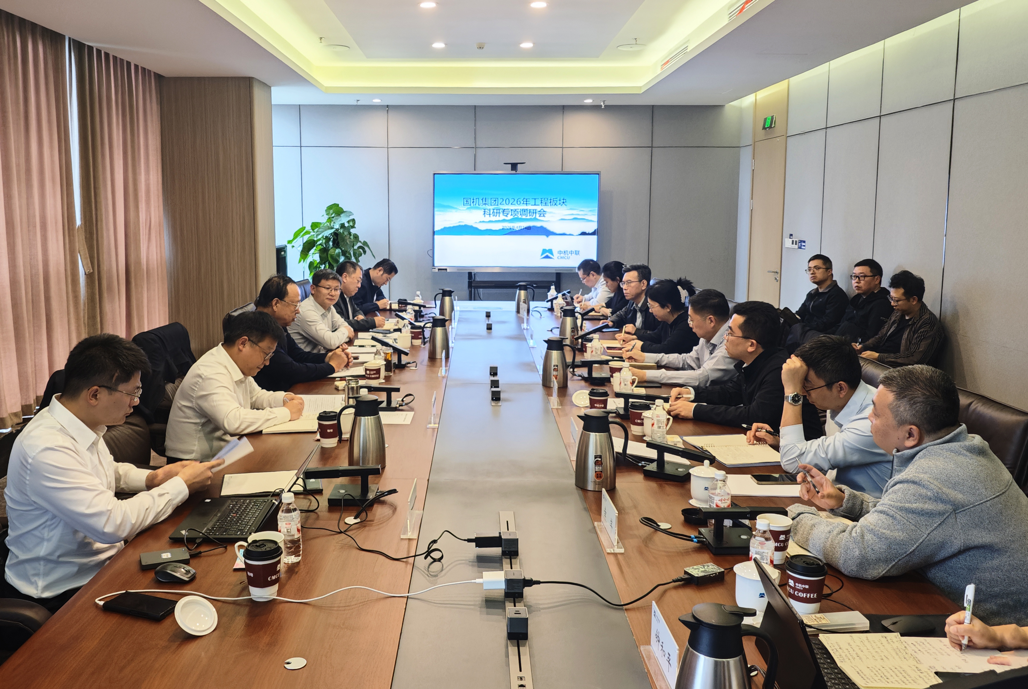 bevitor·伟德国际官方网站 - 始于1946源于英国