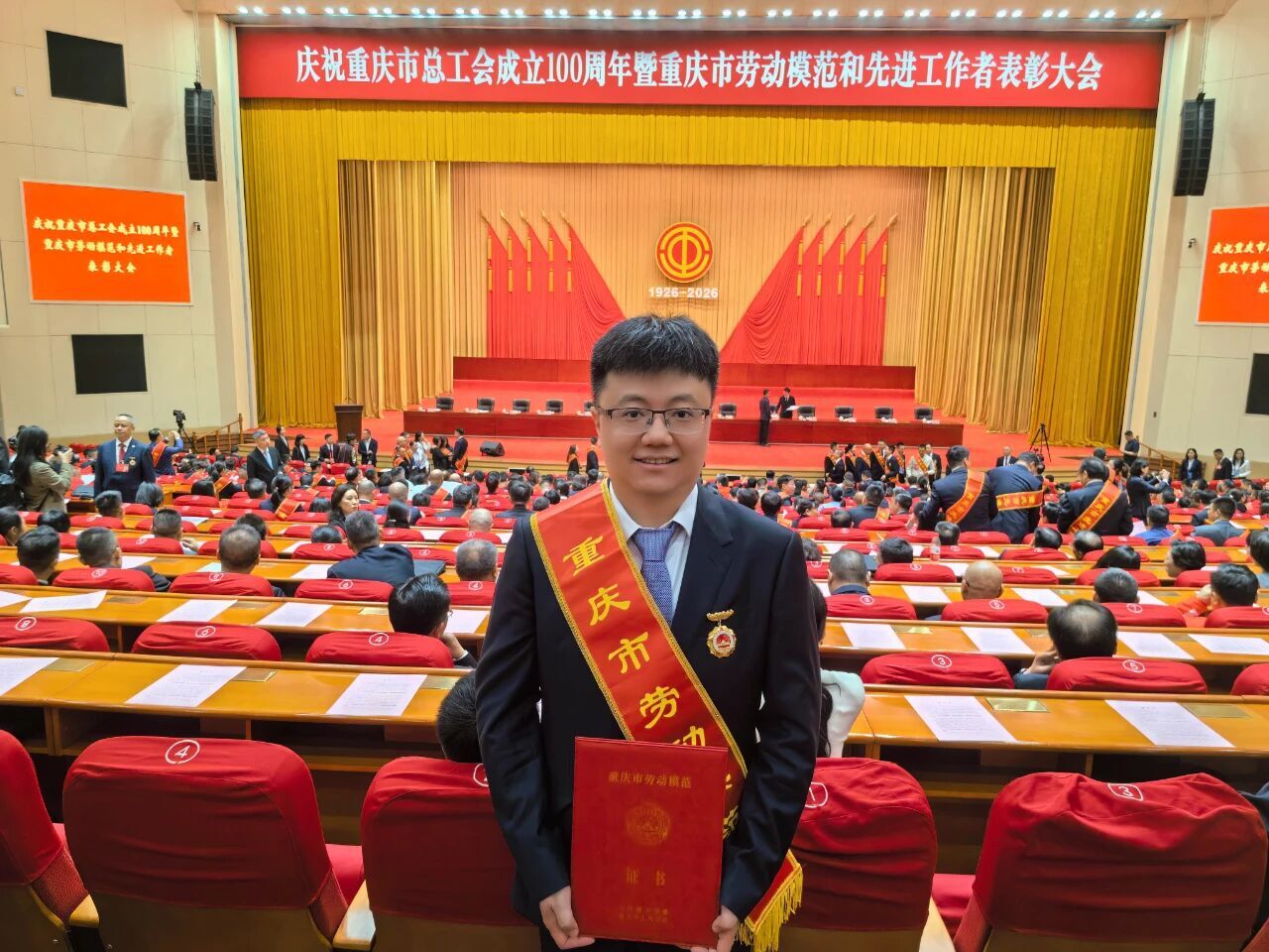 bevitor·伟德国际官方网站 - 始于1946源于英国