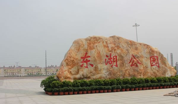 bevitor·伟德国际官方网站 - 始于1946源于英国