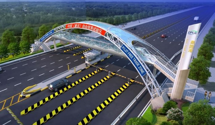 bevitor·伟德国际官方网站 - 始于1946源于英国