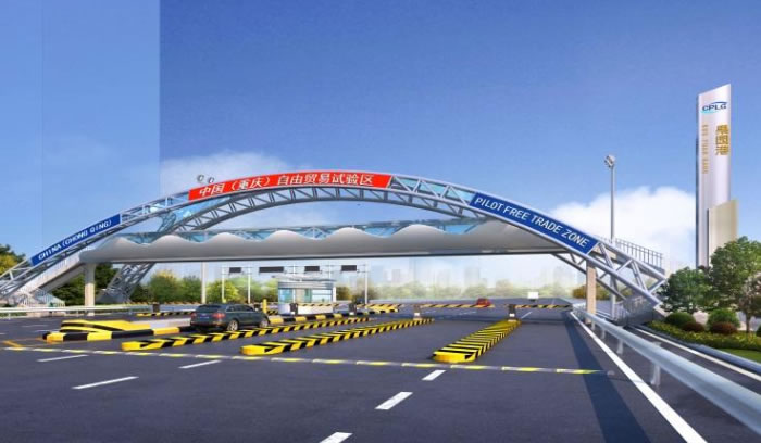 bevitor·伟德国际官方网站 - 始于1946源于英国