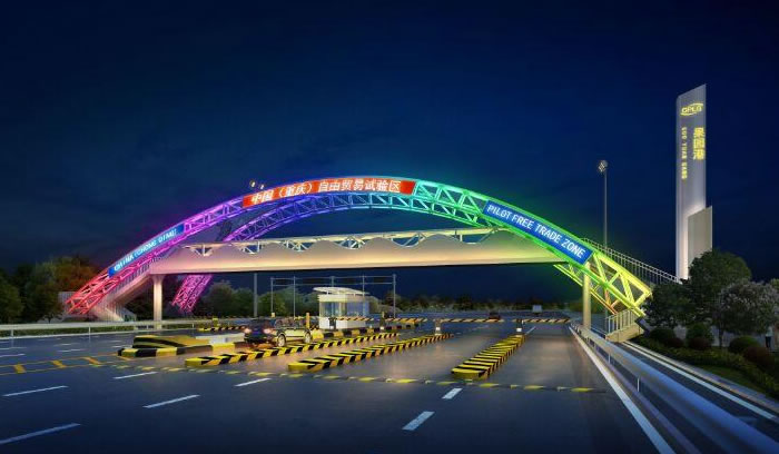 bevitor·伟德国际官方网站 - 始于1946源于英国